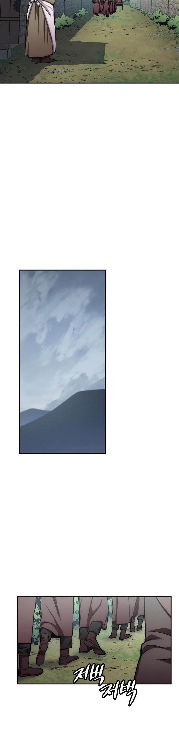 Page 16 of Chapter 26