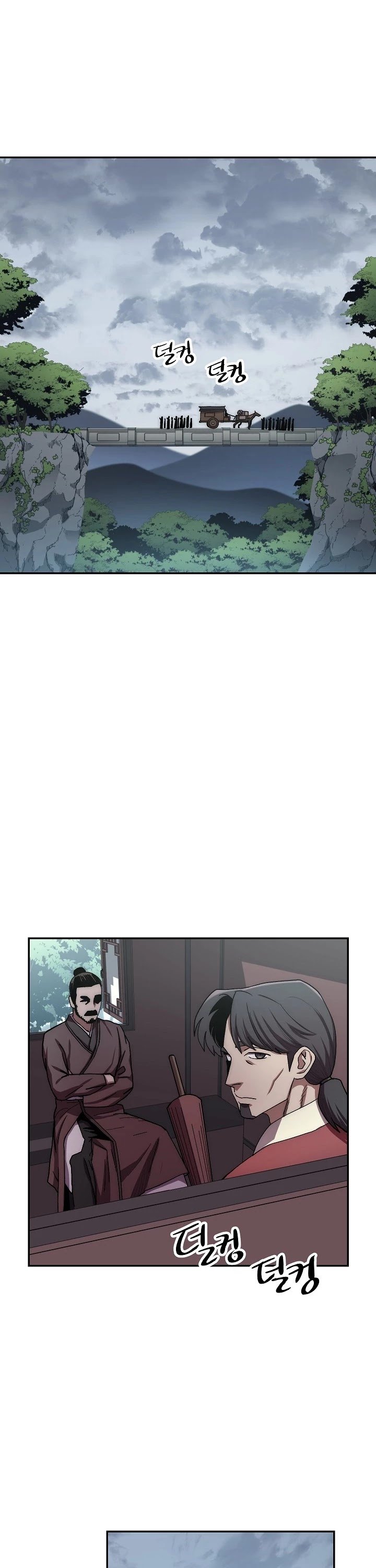 Page 17 of Chapter 26
