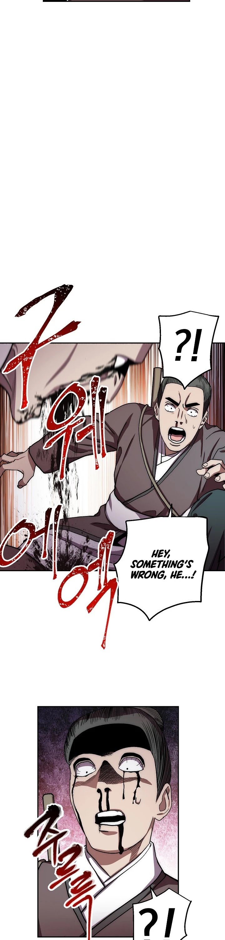 Page 22 of Chapter 26