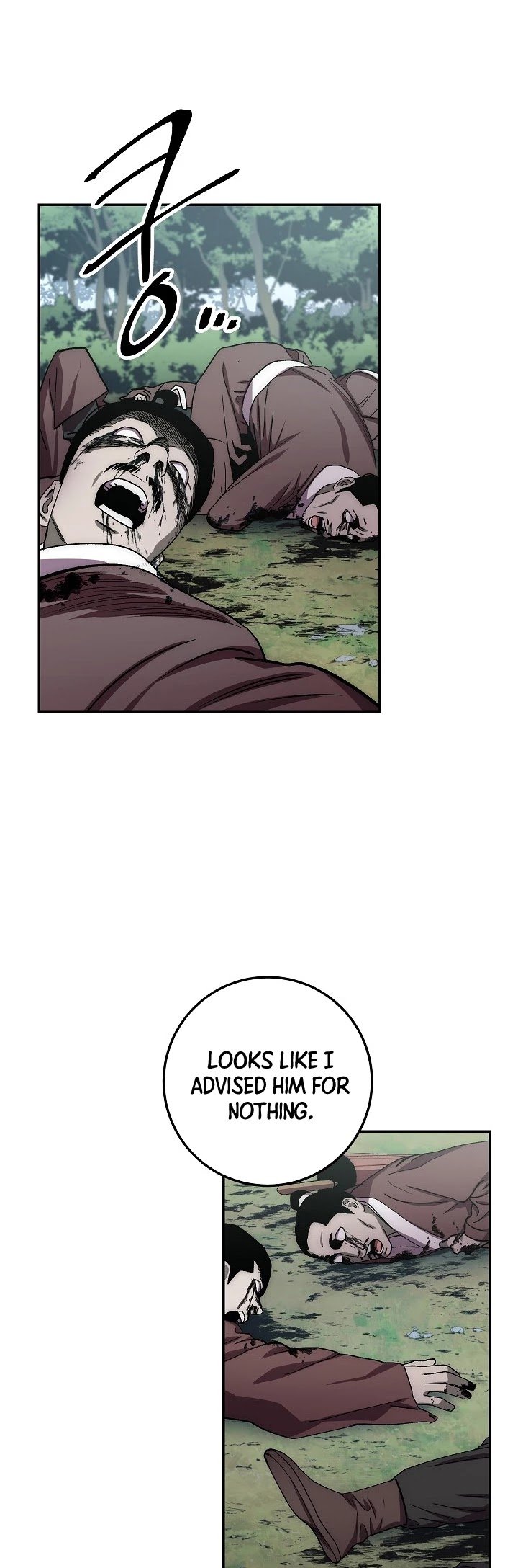 Page 25 of Chapter 26