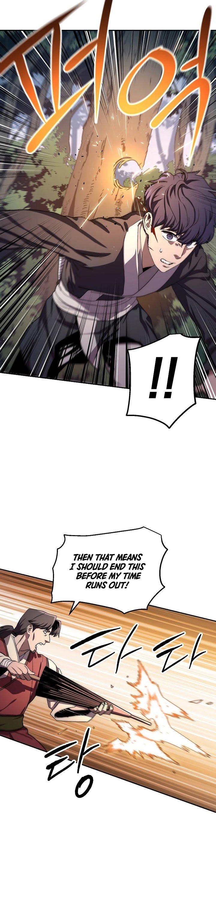 Page 34 of Chapter 26