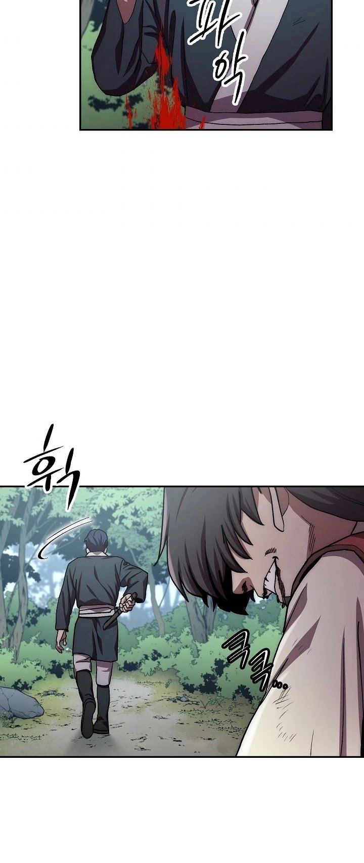 Page 45 of Chapter 26