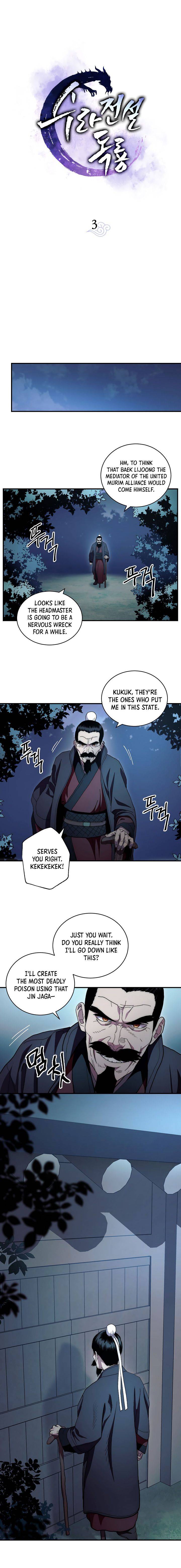 Page 2 of Chapter 3