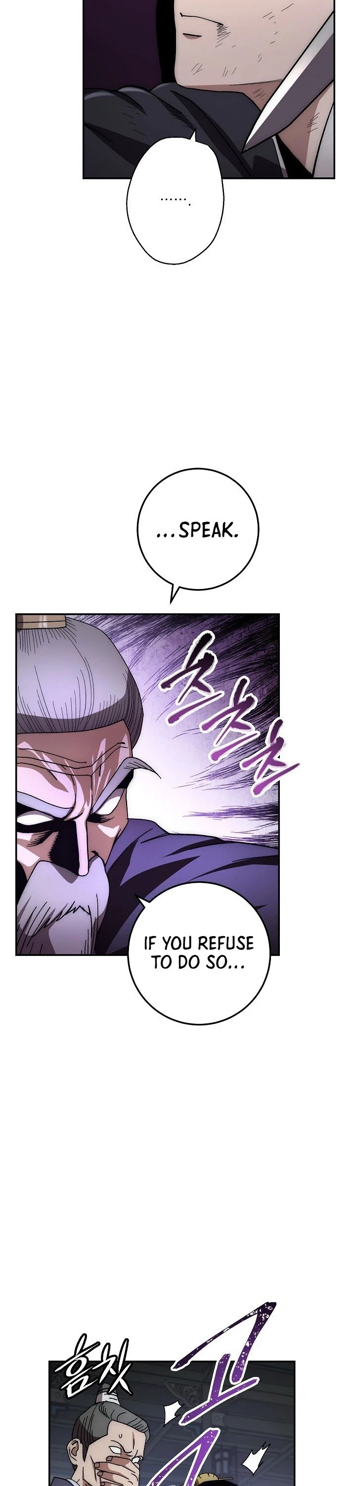 Page 4 of Chapter 31
