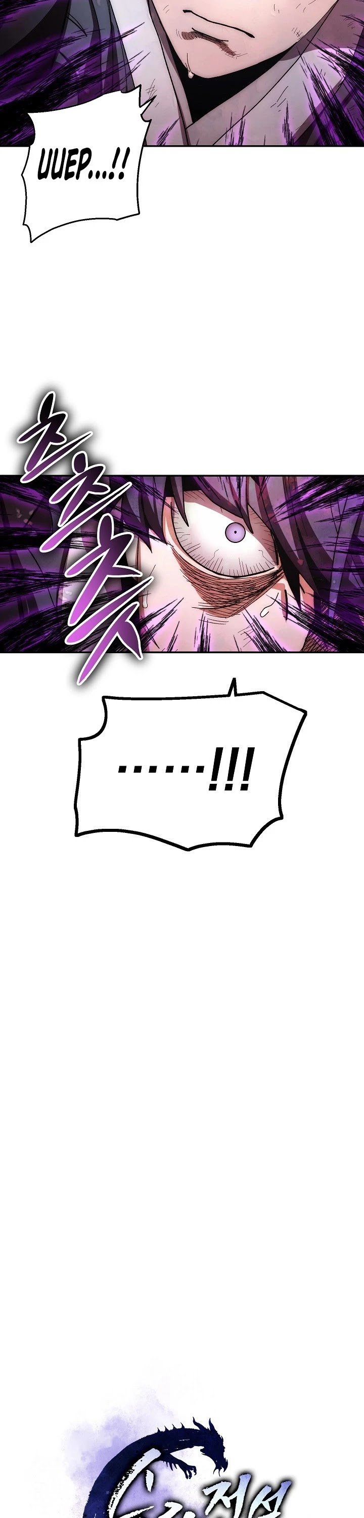 Page 6 of Chapter 31