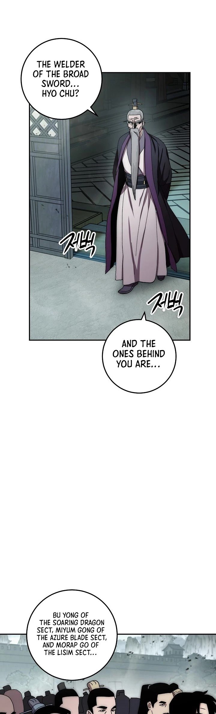 Page 15 of Chapter 31