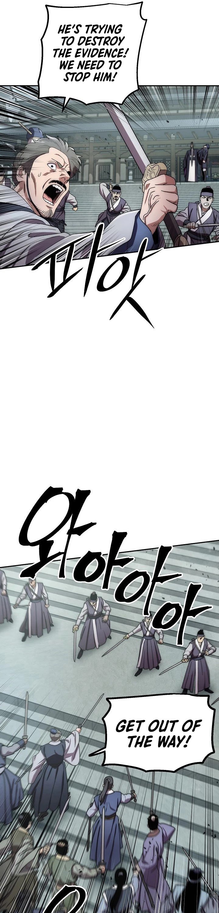 Page 31 of Chapter 31