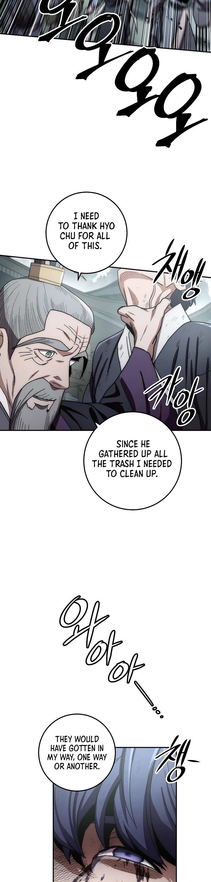Page 32 of Chapter 31