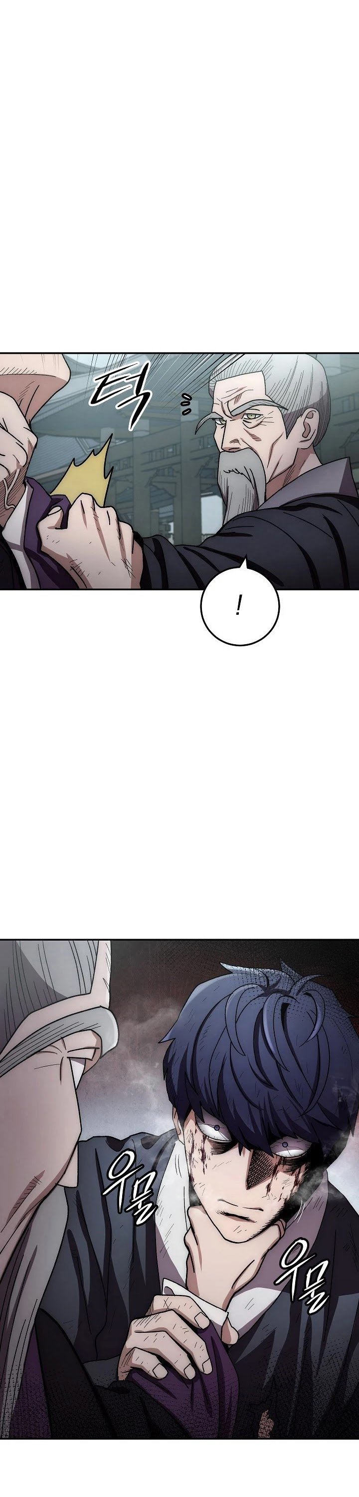 Page 37 of Chapter 31