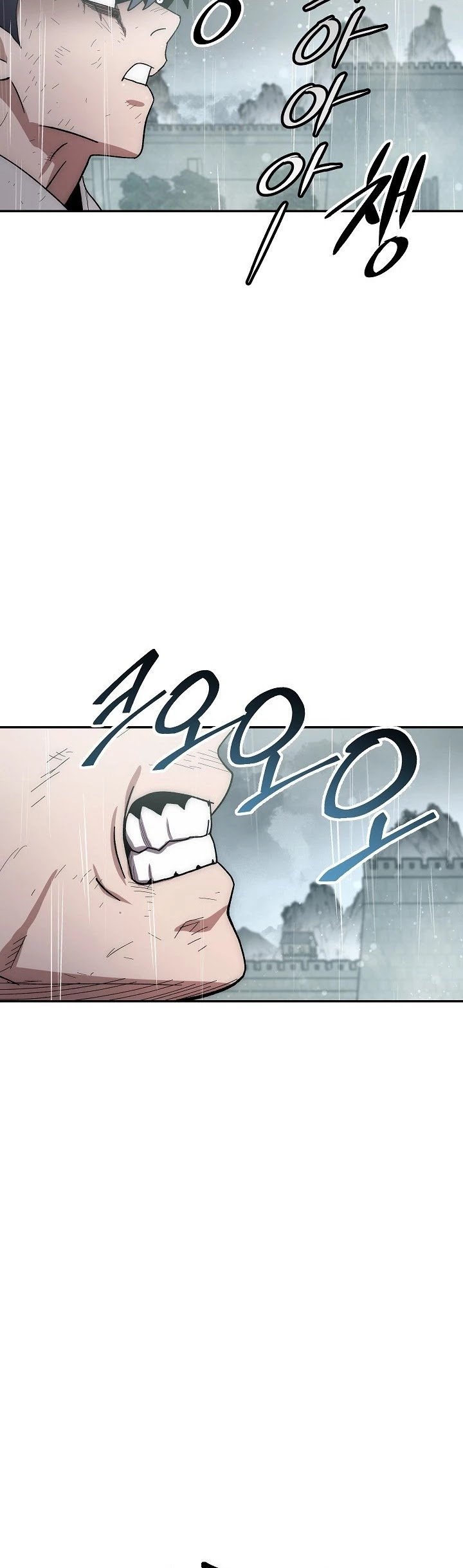Page 52 of Chapter 31