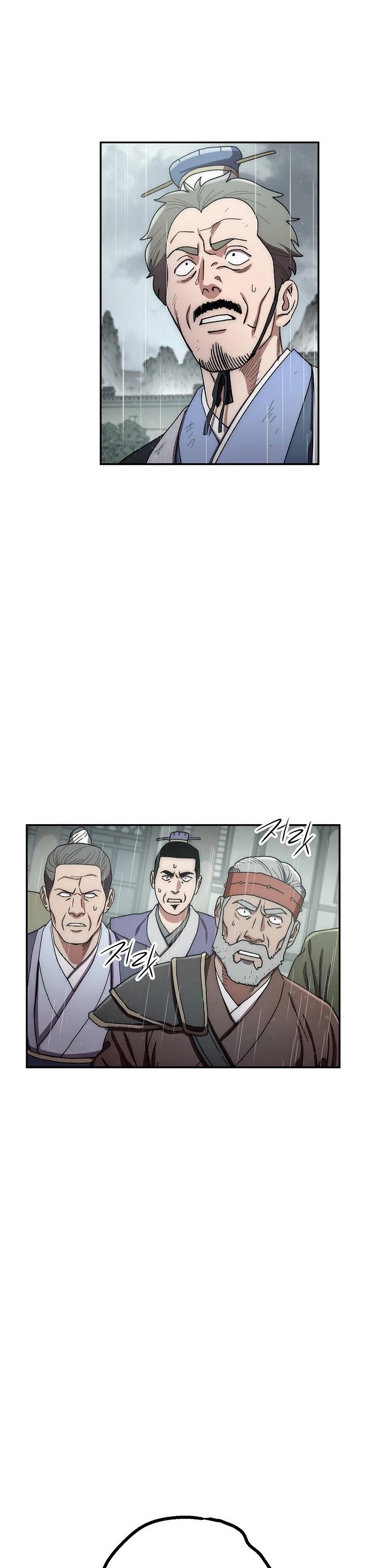 Page 56 of Chapter 31