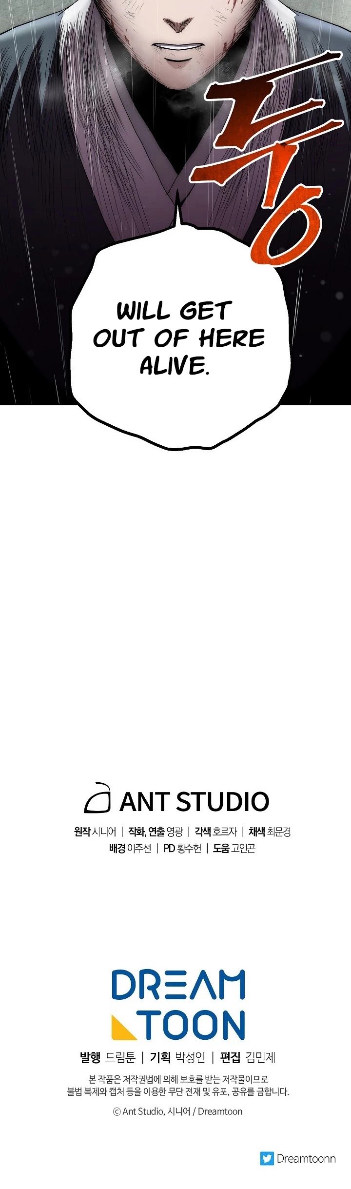 Page 58 of Chapter 31