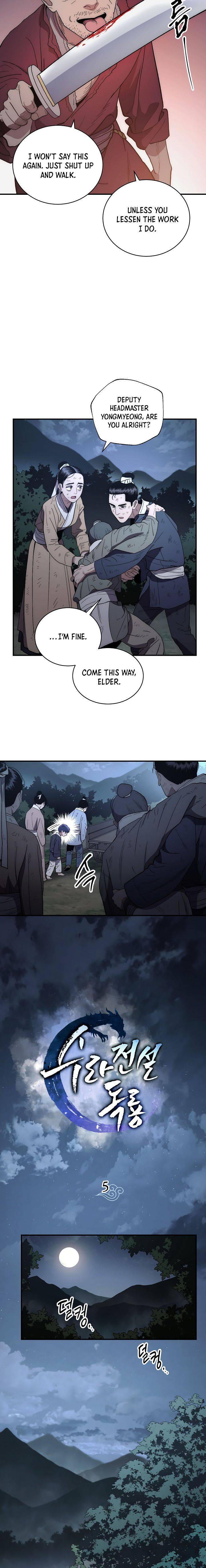 Page 5 of Chapter 5