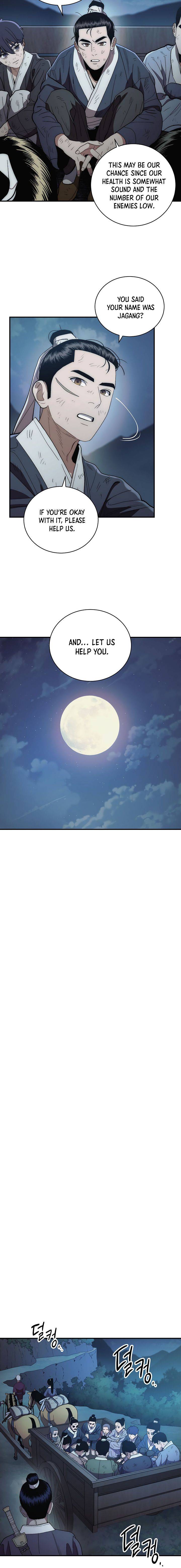 Page 16 of Chapter 5