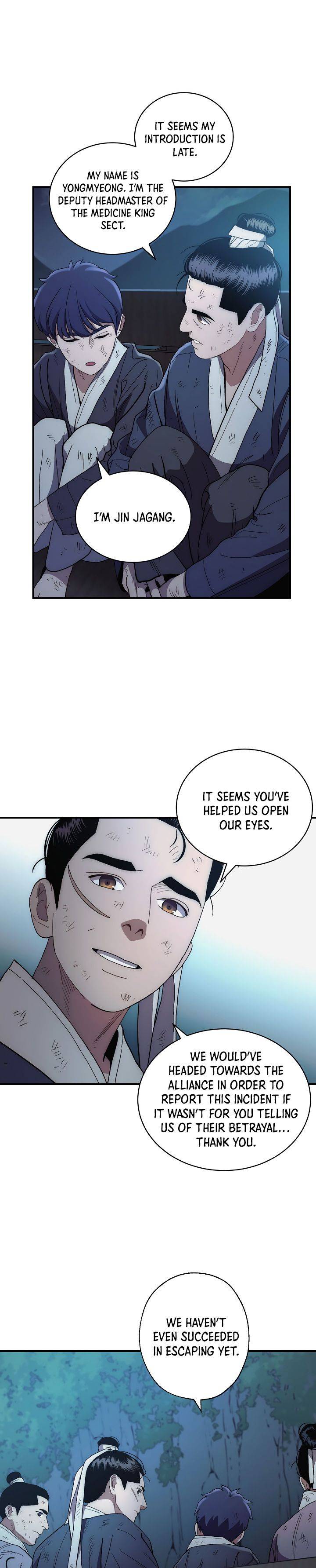 Page 17 of Chapter 5