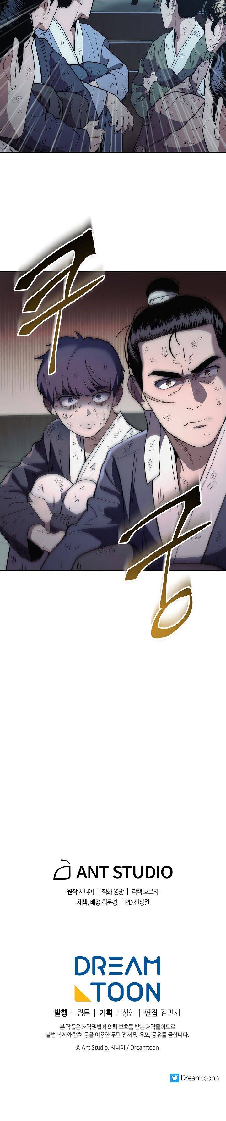Page 19 of Chapter 5