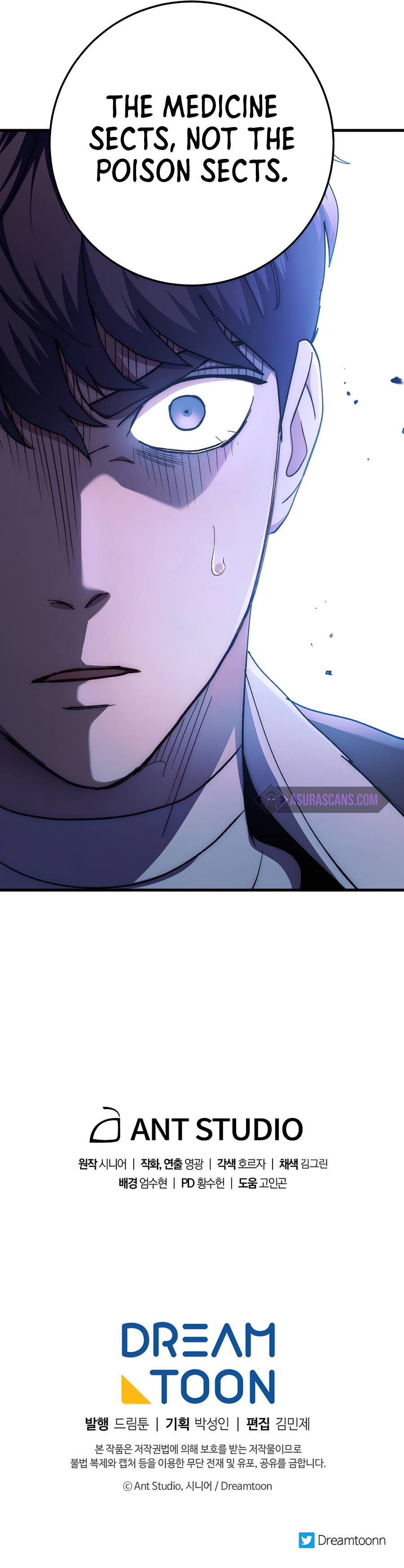Page 10 of Chapter 58