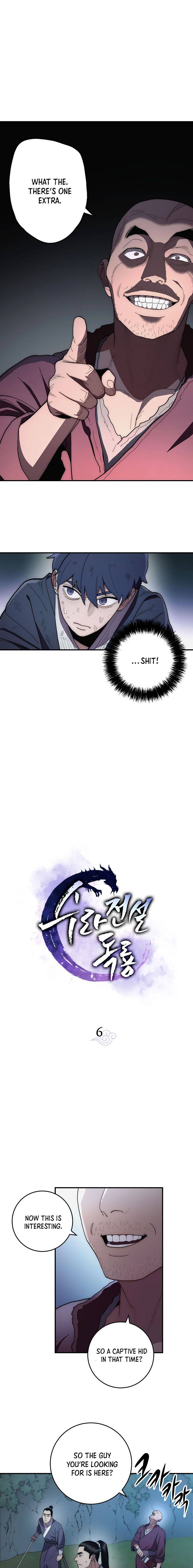 Page 5 of Chapter 6