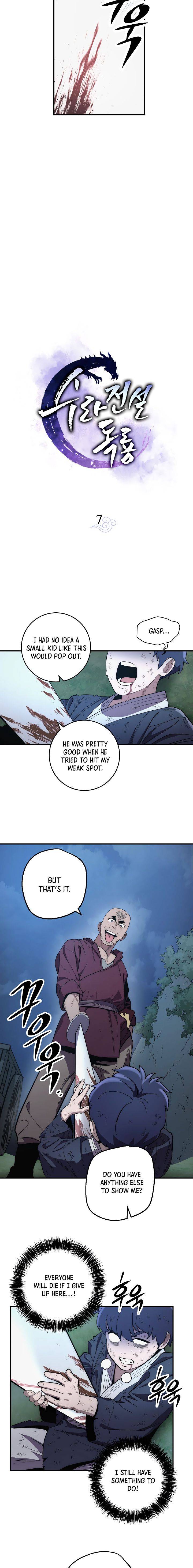 Page 5 of Chapter 7