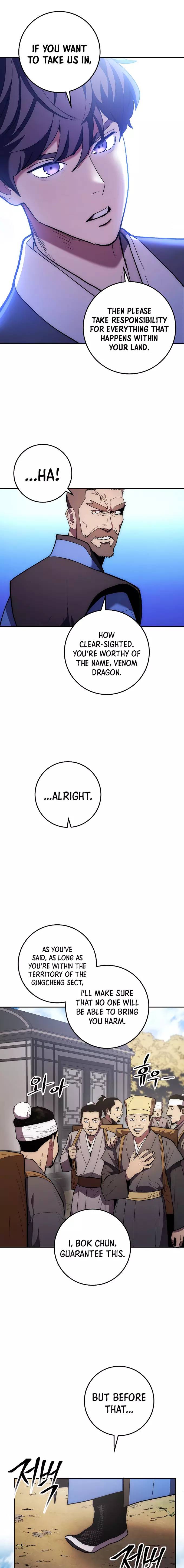 Page 7 of Chapter 79