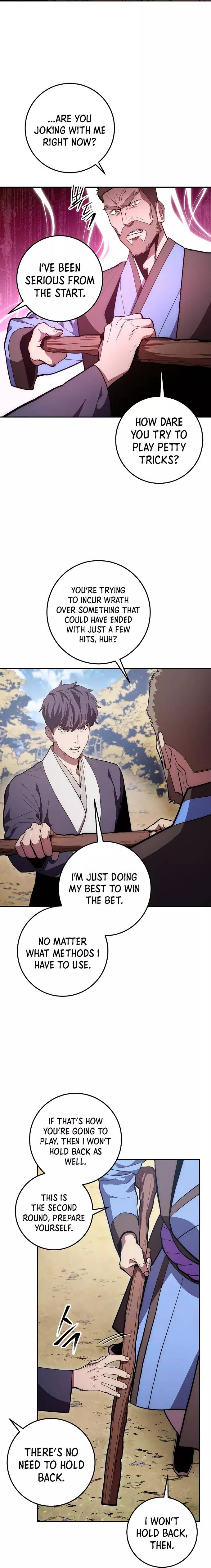 Page 12 of Chapter 79