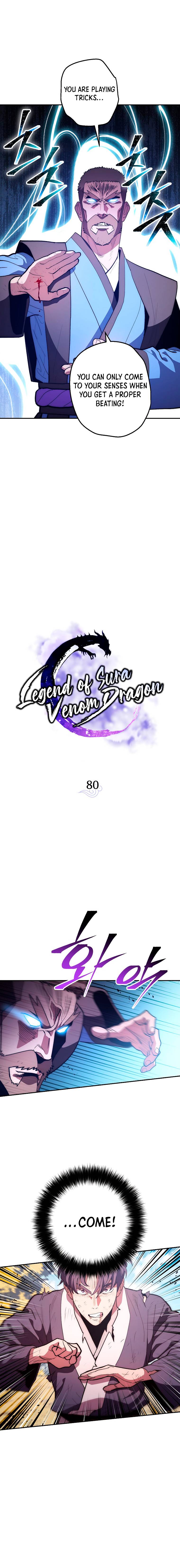 Page 6 of Chapter 80