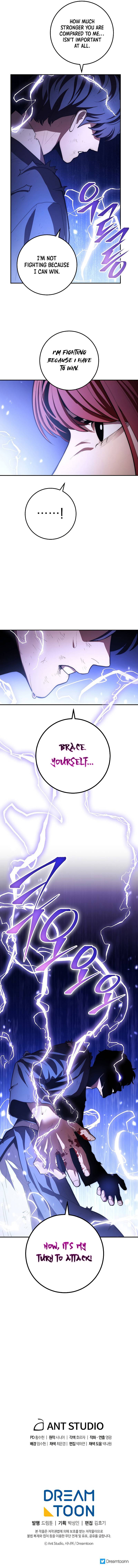 Page 13 of Chapter 82