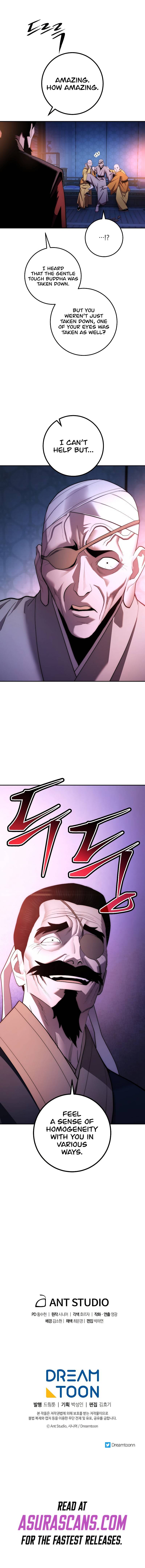 Page 12 of Chapter 86
