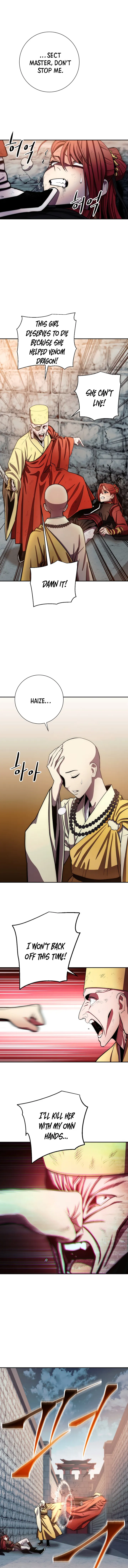 Page 1 of Chapter 96