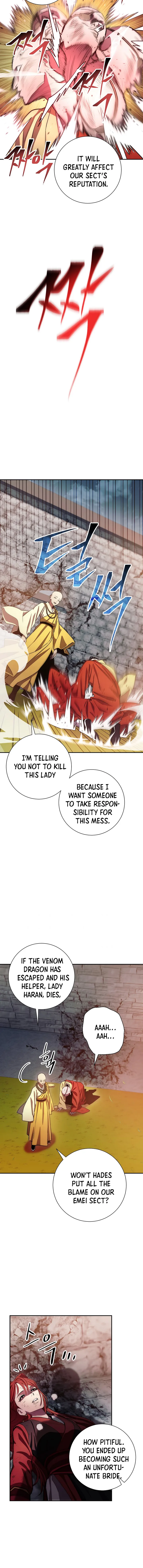 Page 5 of Chapter 96