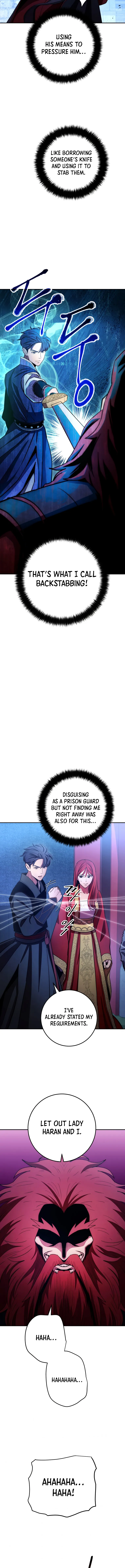 Page 6 of Chapter 98