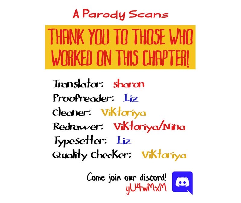 Page 1 of Chapter 1