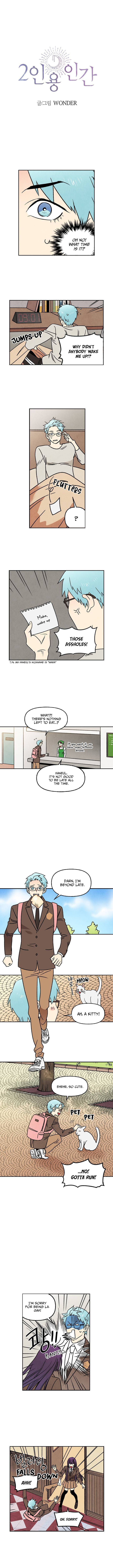 Page 2 of Chapter 11