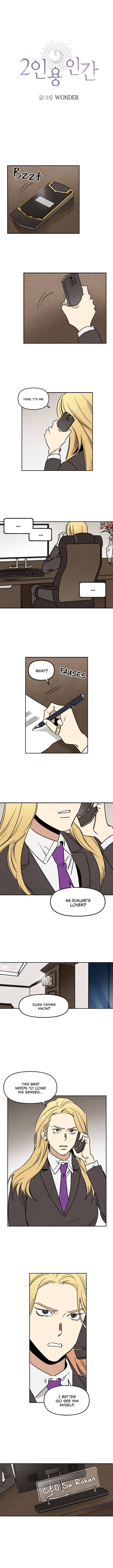Page 2 of Chapter 14