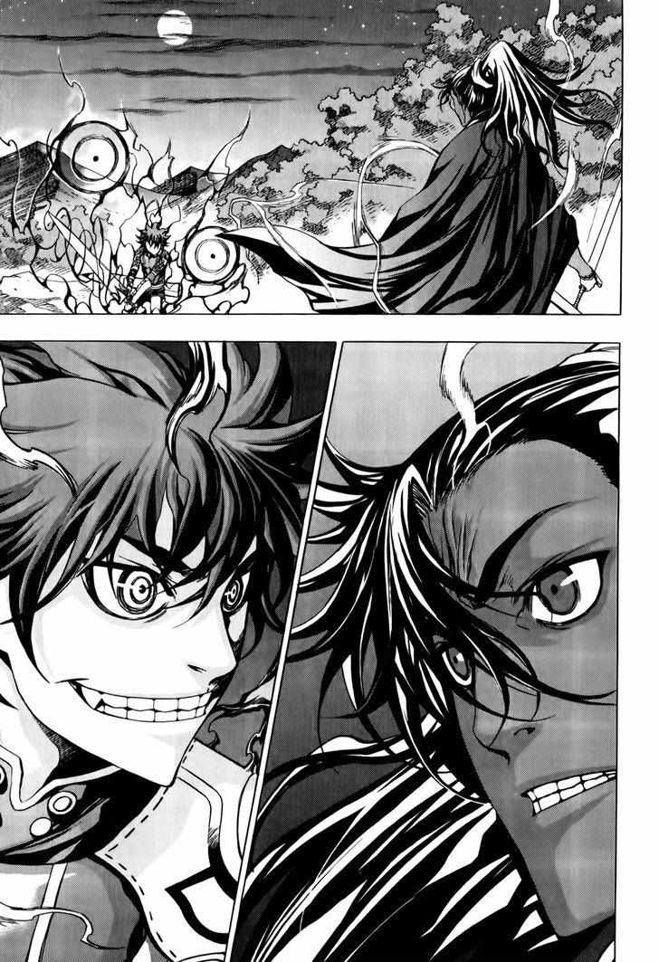 Page 4 of Chapter 16