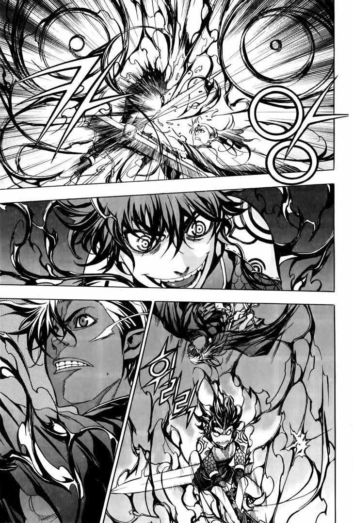 Page 6 of Chapter 16