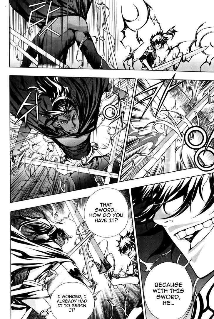Page 7 of Chapter 16