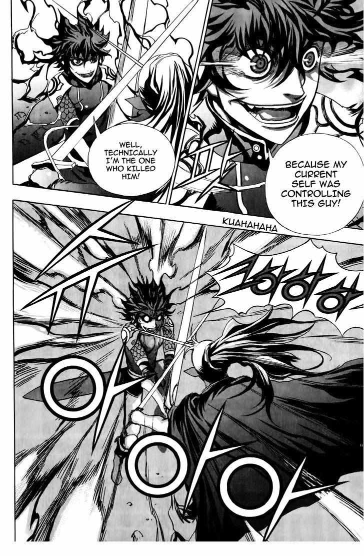 Page 9 of Chapter 16