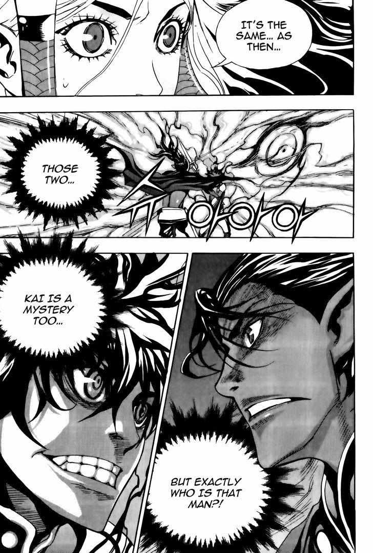 Page 12 of Chapter 16