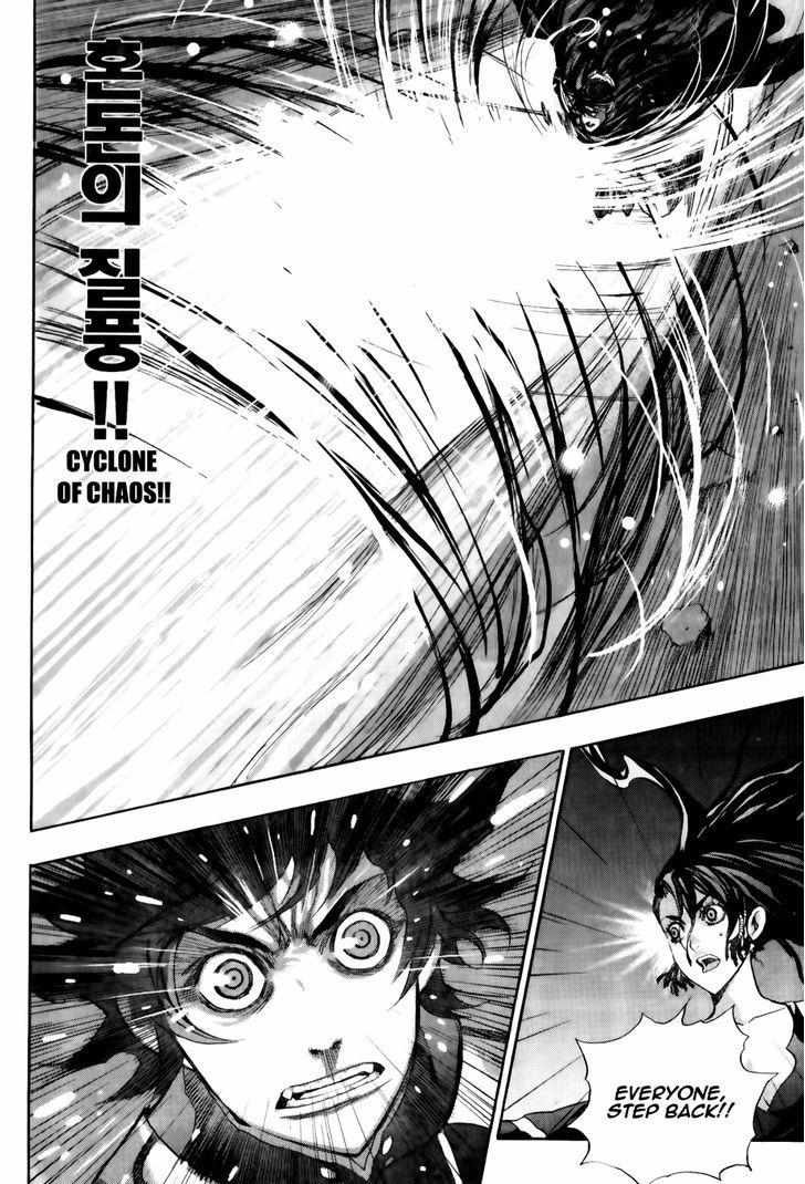 Page 15 of Chapter 16
