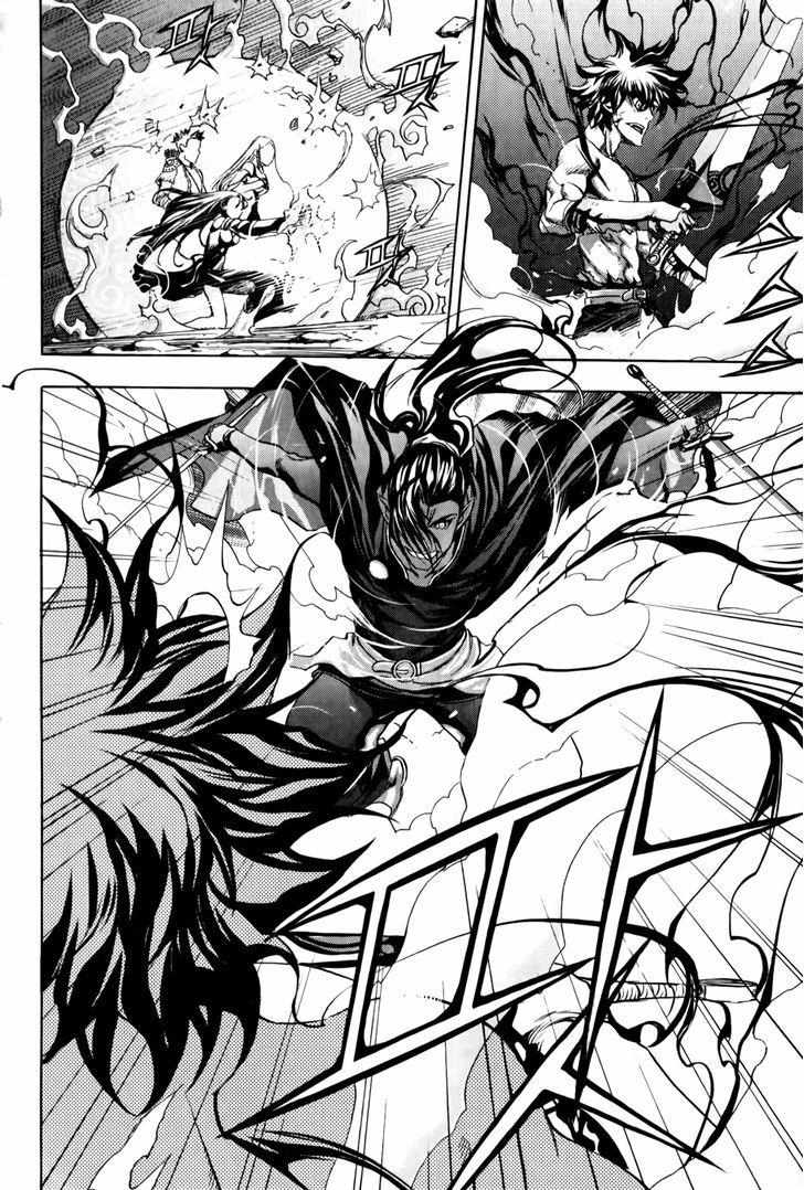 Page 17 of Chapter 16