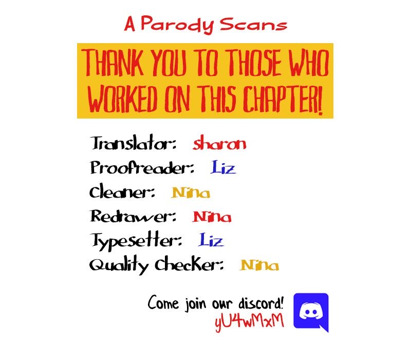 Page 1 of Chapter 2