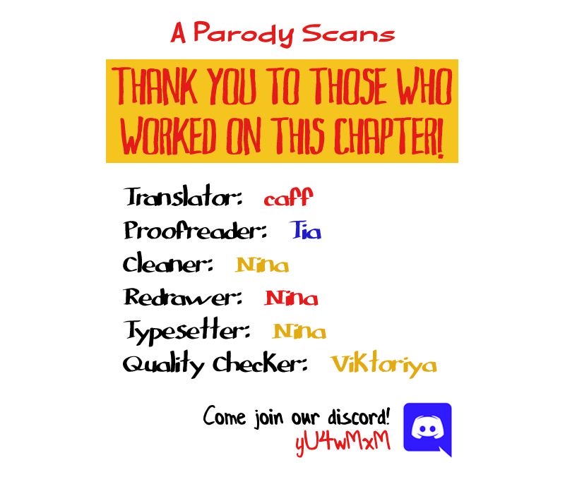 Page 1 of Chapter 3