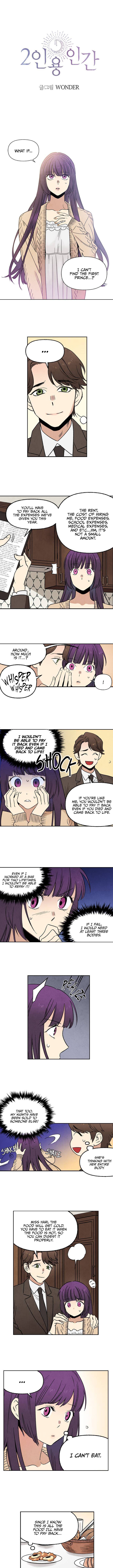 Page 2 of Chapter 3