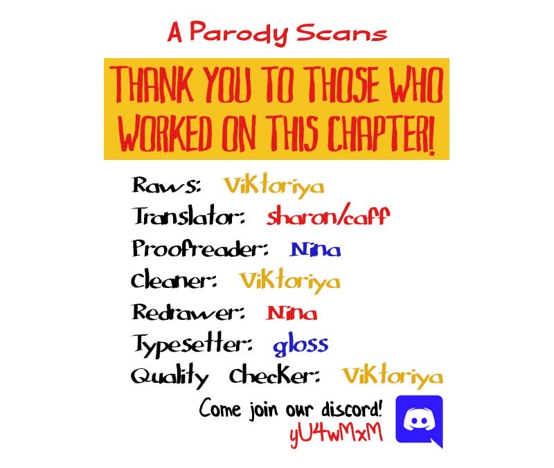 Page 1 of Chapter 4