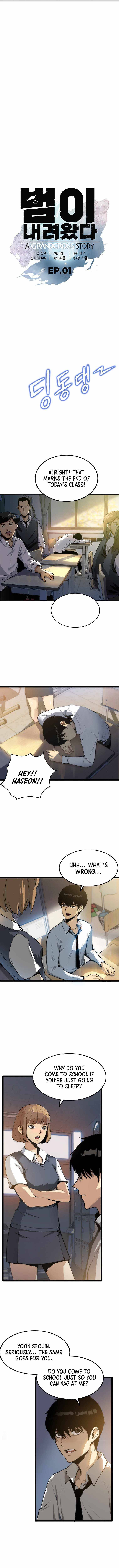 Page 3 of Chapter 1