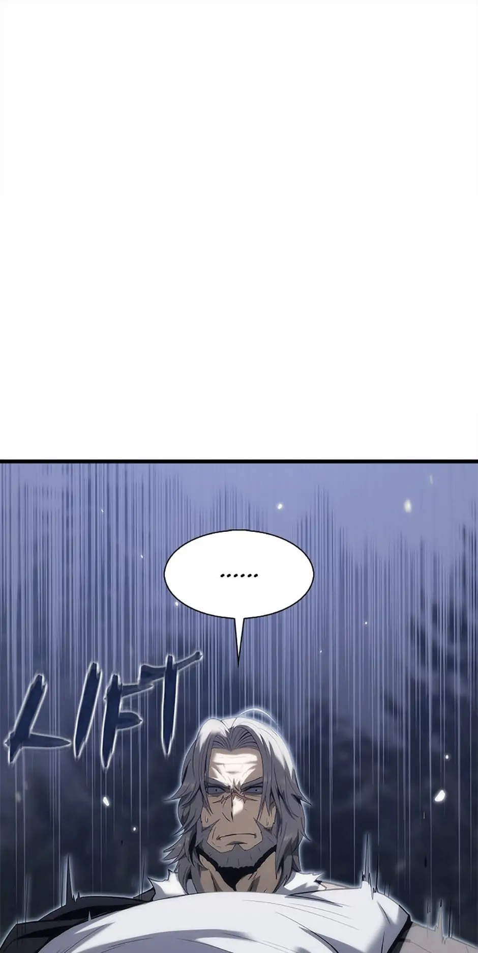 Page 37 of Chapter 42