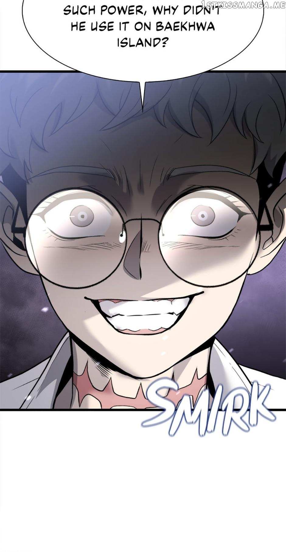 Page 23 of Chapter 47