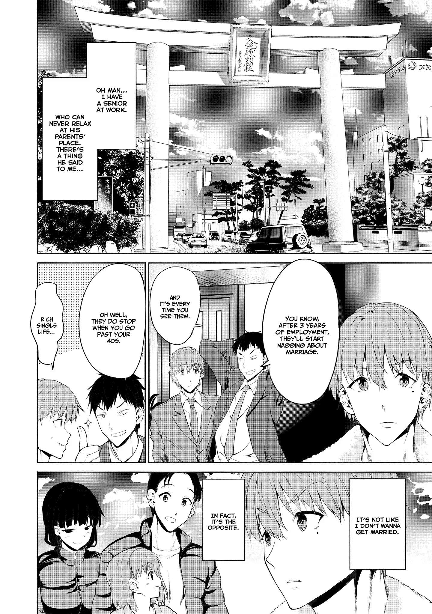 Page 7 of Chapter 1.1