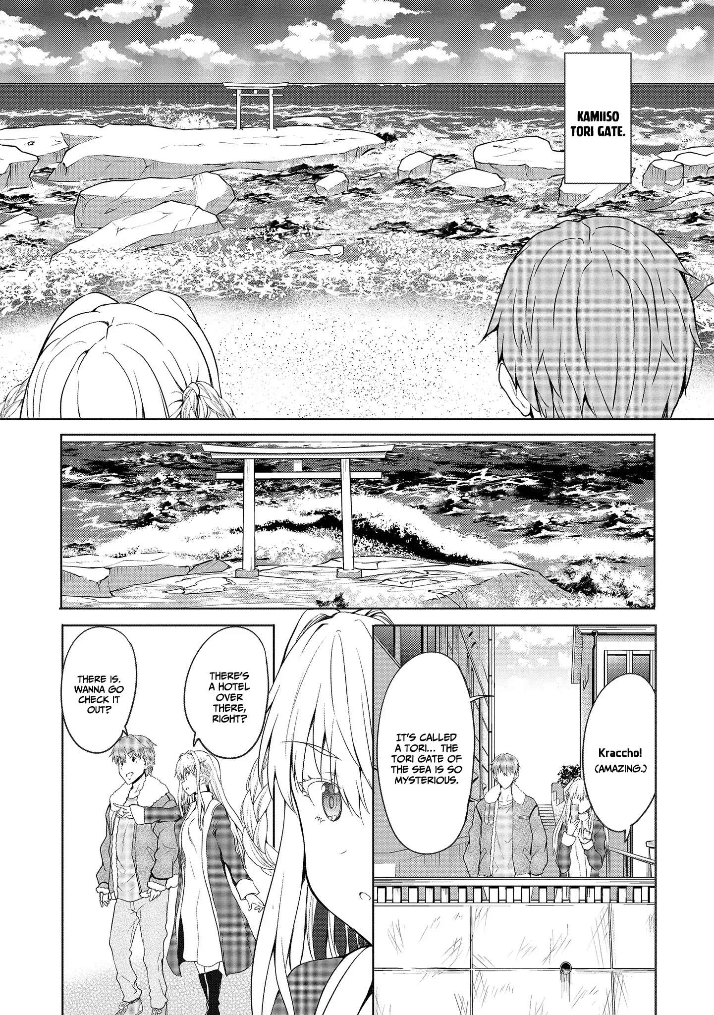 Page 18 of Chapter 1.1